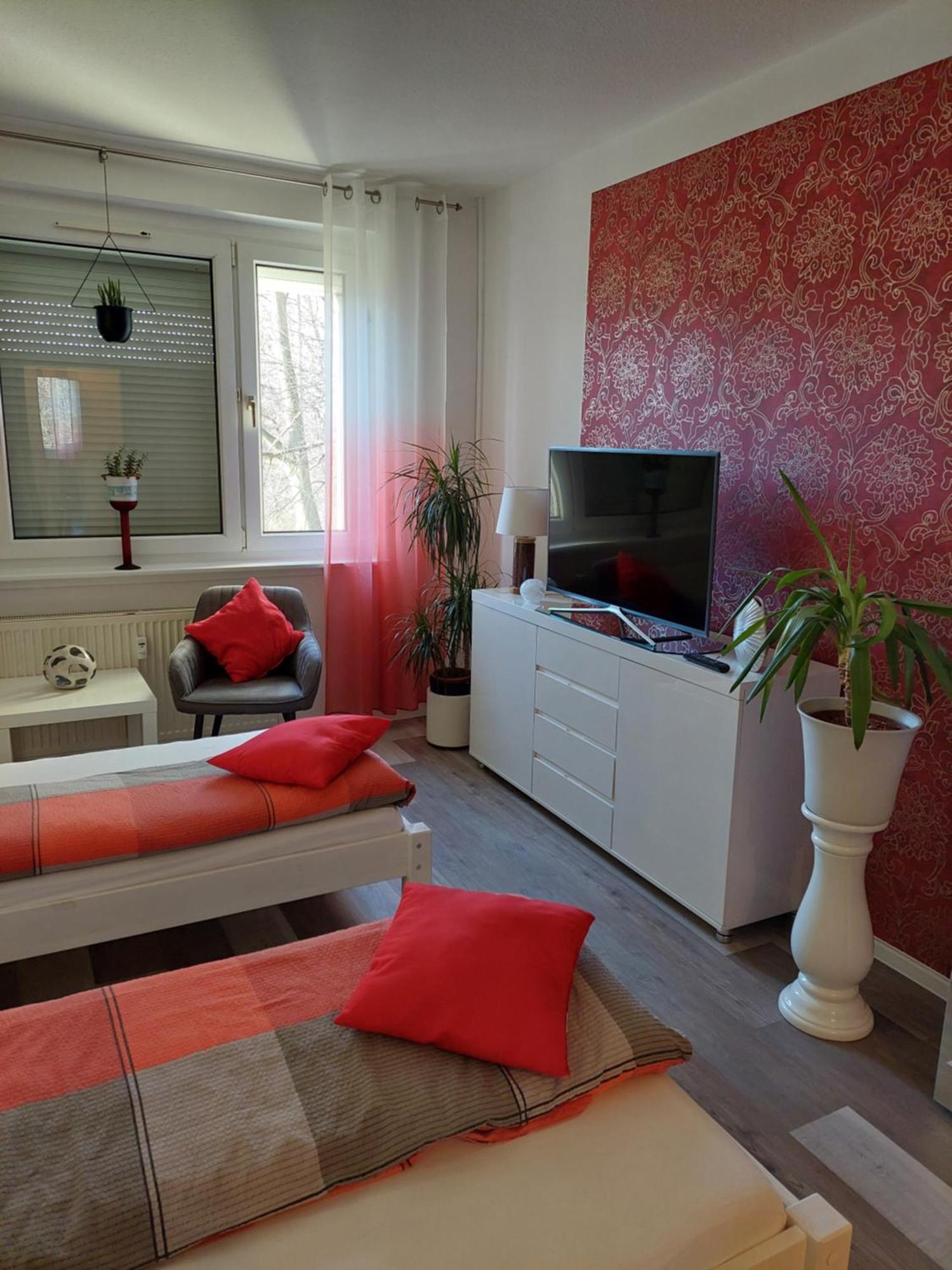 Apartment Ruheort *